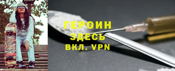 меф VHQ Богданович