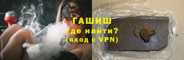 меф VHQ Богданович